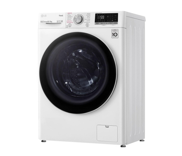 LG F2DV5S8S0 - 1025705 - zdjęcie 2